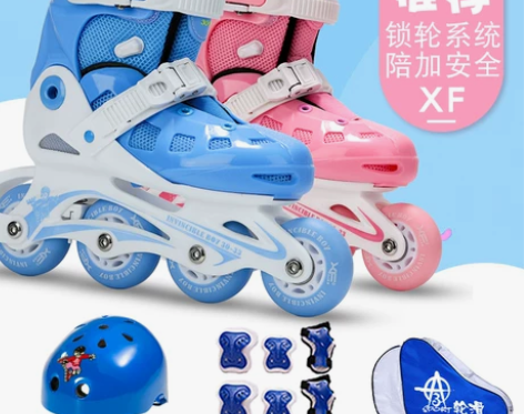 雄风xf 368加强溜冰鞋儿童套装锁轮调
