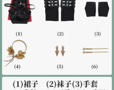 【次元依】间谍过家家cos服SPY FAM...