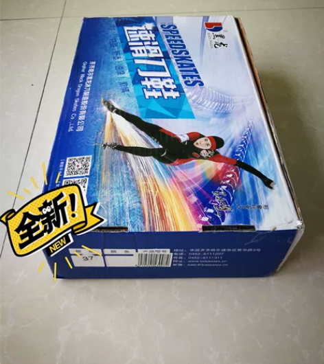 黑龙冰刀！全新！37码！包邮！实物图片如下...