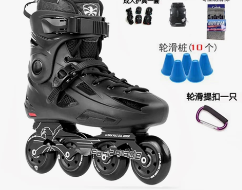 飞鹰溜冰鞋fbS成人轮滑鞋滑冰旱冰鞋平花刷...