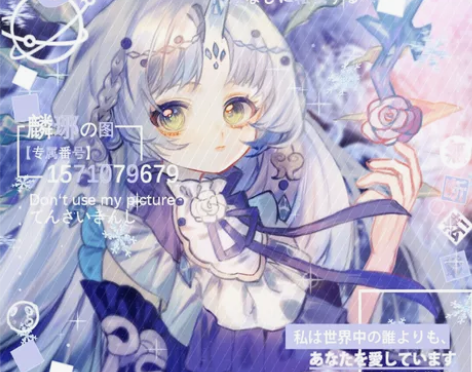 oc头像绘制 【绘画约稿】 直接拍下就行，...