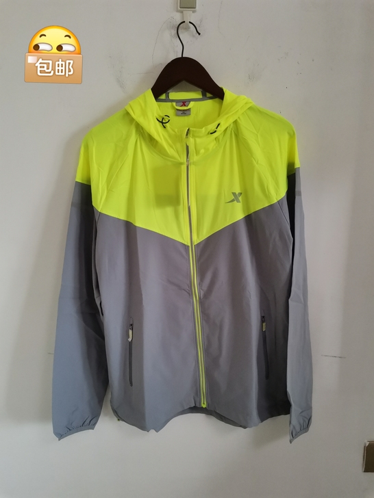 特步单层风衣男2xl码荧光绿灰色拼接微瑕跑...