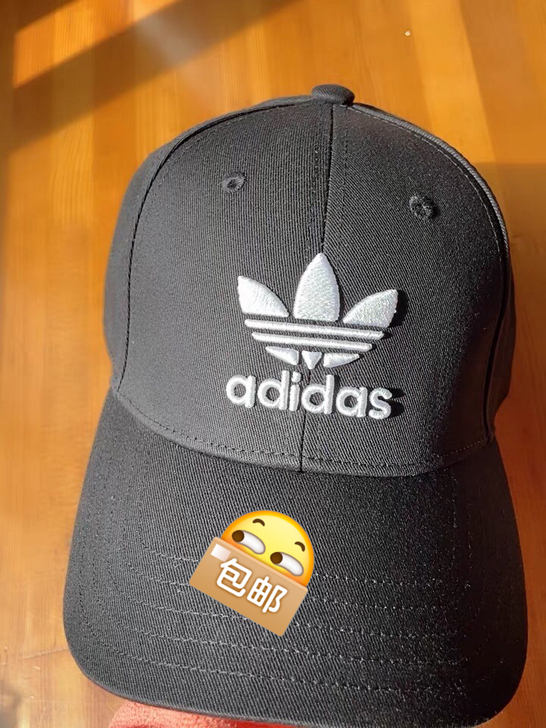 包邮出家中闲置Adidas的鸭舌帽,9成新...