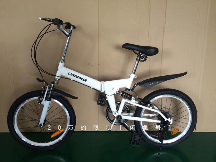 路虎折叠自行车20寸变速车全新16寸宝马奥...