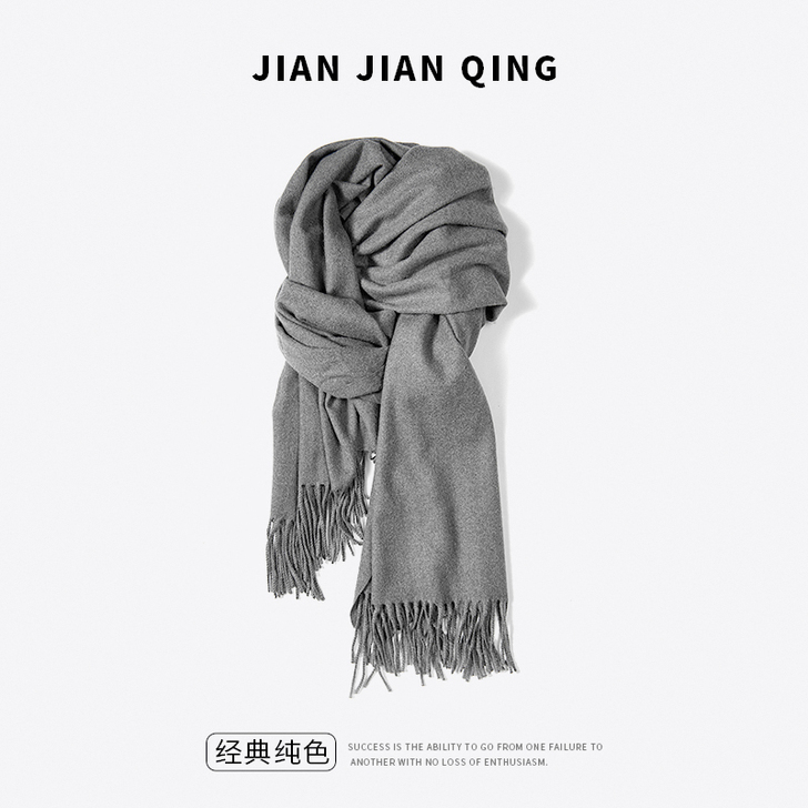 围巾男女冬季日系韩版保暖学生百搭秋冬毛绒灰...
