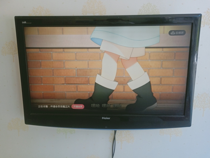 海信液晶电视用不到了低价出售