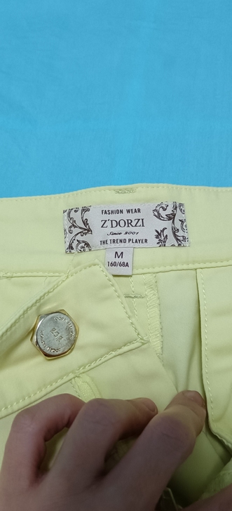 卓多姿七分休闲裤浅黄绿色