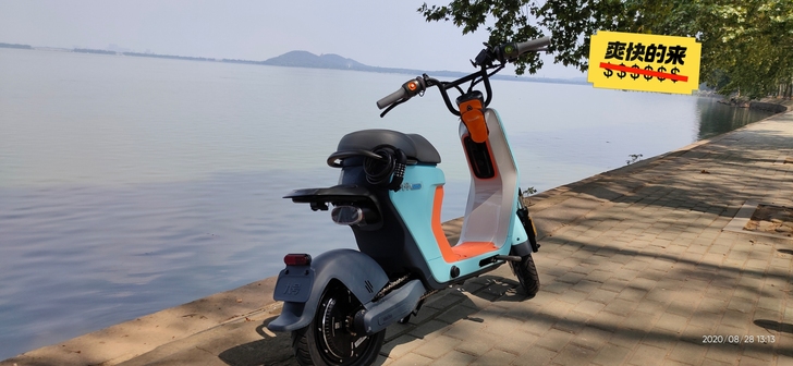 九号电动车、九号C30智能电动车(关联九号...