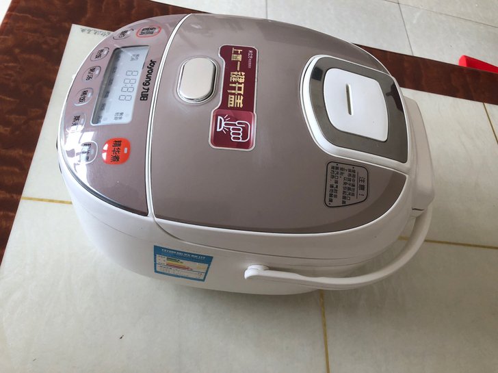 九阳电饭煲