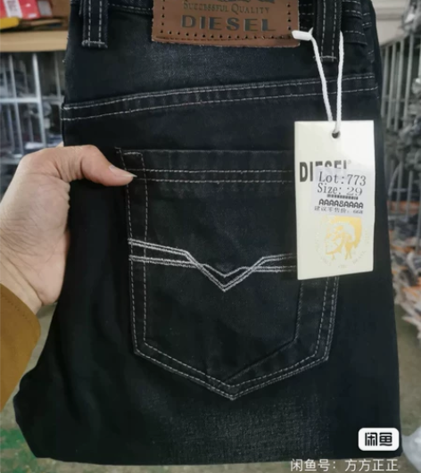 【亏本清仓】全新牛仔裤男士直筒中腰长裤子春...