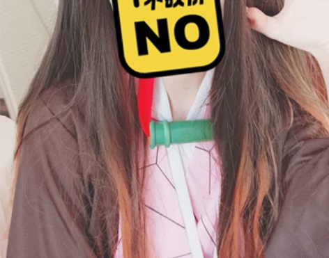 【出】鬼灭之刃灶门祢豆子cos s~m码 ...