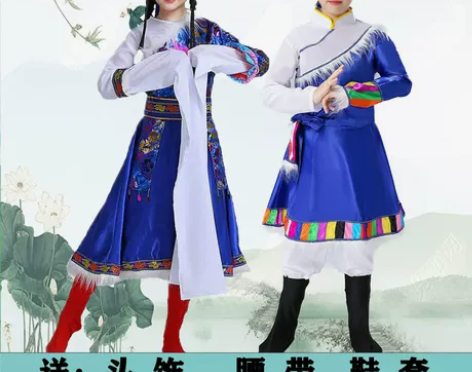 藏族舞蹈服装演出服儿童秋季西藏走秀藏式衣服...