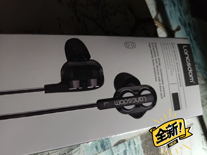 兰士顿D4耳机(可调音款) 全新未拆,保正...
