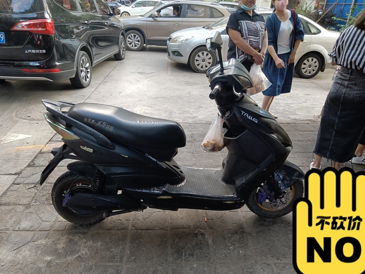 台铃，72/20，适合上下班