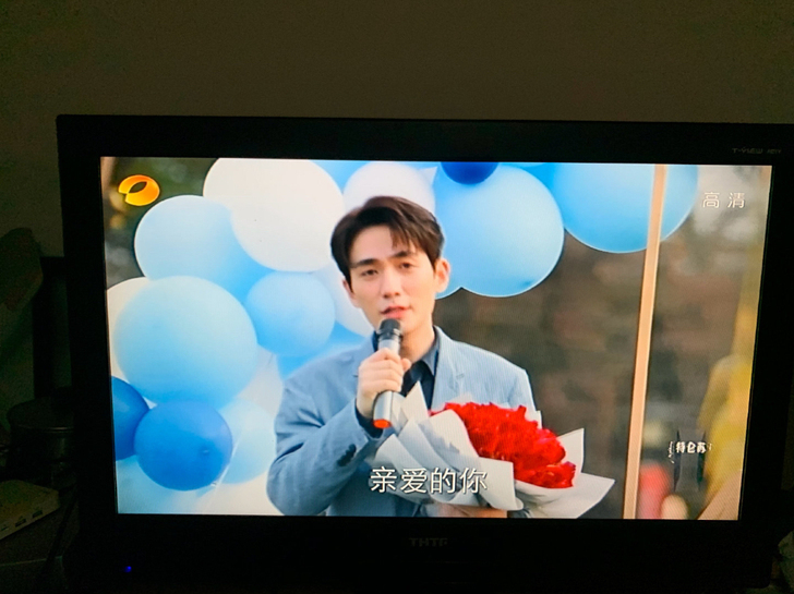 32寸清华同方液晶电视（不能投屏！）