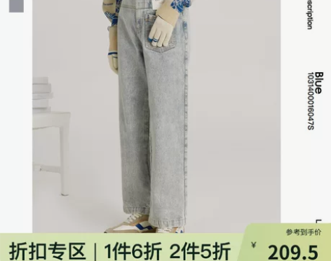 牛仔裤 牛仔长裤bosie 冬款设计感复古...