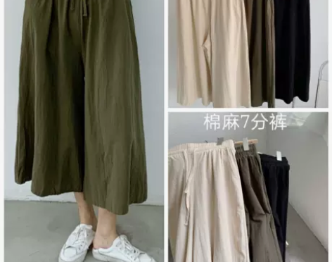 7-8分棉麻阔腿裤~夏季舒适松紧腰棉麻裤阔...