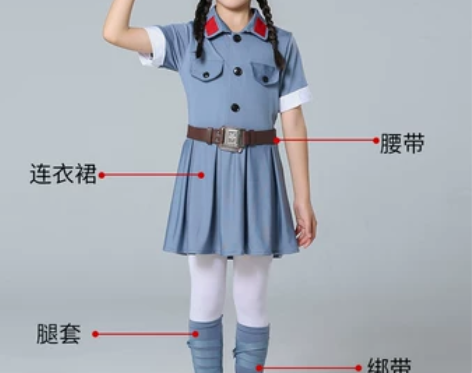 六一儿童小红军演出服男女童舞台军装红星闪闪...