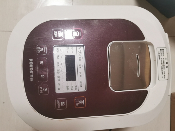 奔腾电饭煲，4升容量，9成新的样子，家里电...