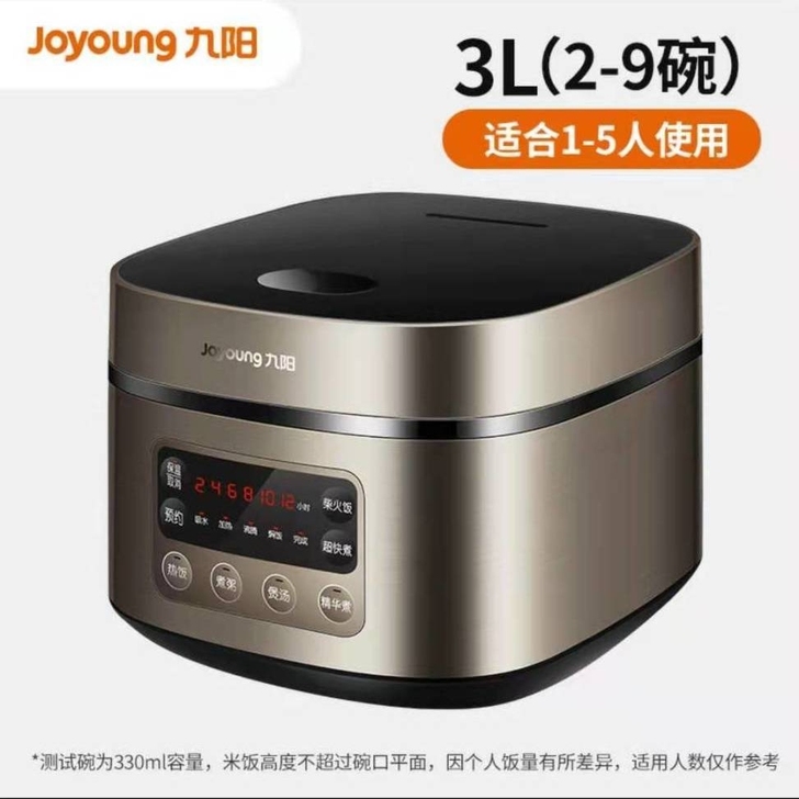 全新亏本处理     九阳电饭煲5升4升3...