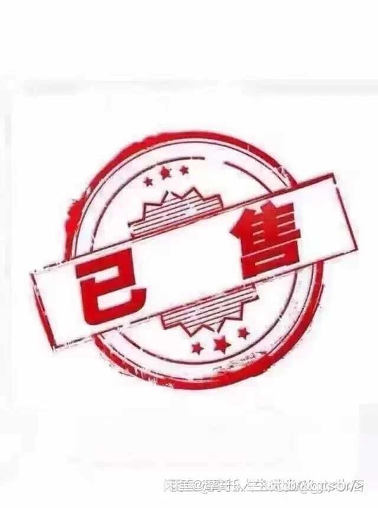 本田茜茜公主,车况OK,价格不贵,地址湖北...