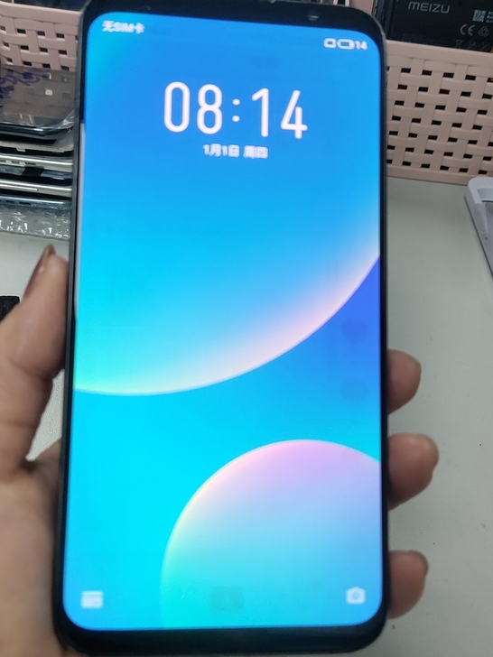 78号。魅族16th屏幕,不是手机,不是手...