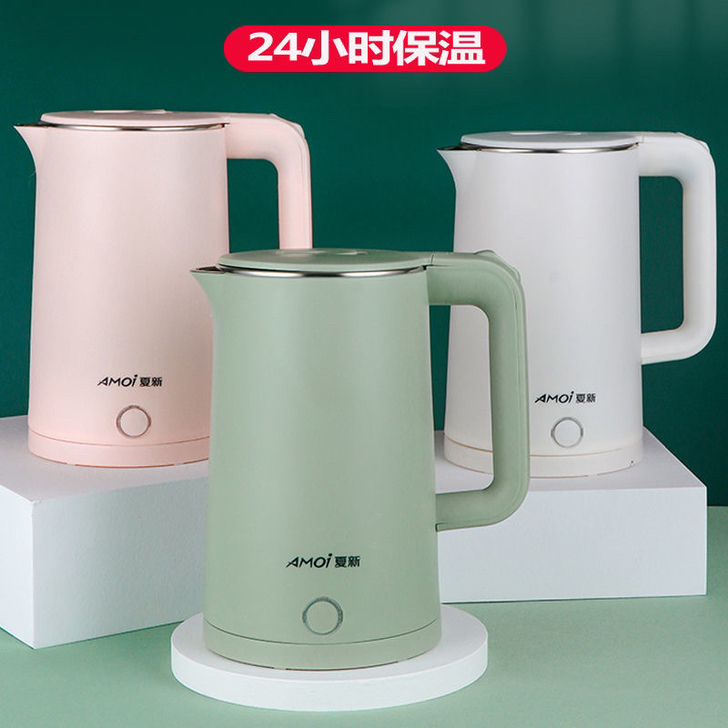 【电器行倒闭给钱就卖】夏新电热水壶家用烧水...