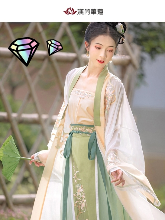 求购宋制套装汉服女中国风