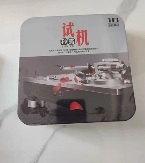 孙露cd唱片正版发烧胆机人声试音HIFI无...