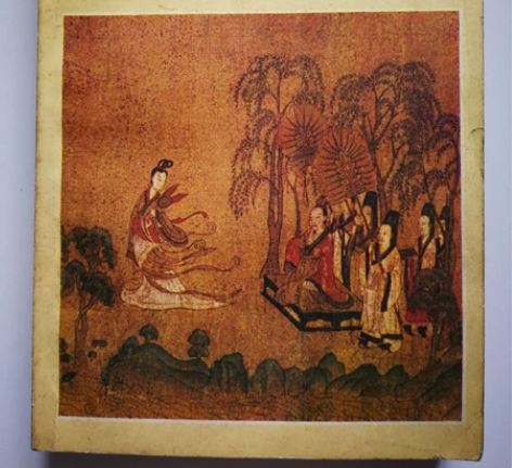 巜中国古典文学名著题解》需要的朋友收藏起来...