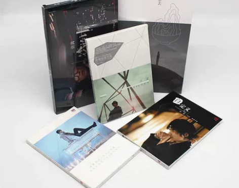 许嵩正版全新5套专辑自定义/不如吃茶去/寻...