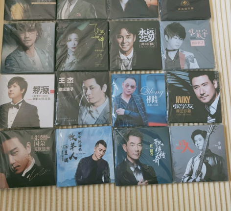 全新未拆封cd专辑流行歌曲无损音乐黑胶唱片...