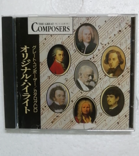 日本版:世界名曲集,品相好播放状态佳。 感...