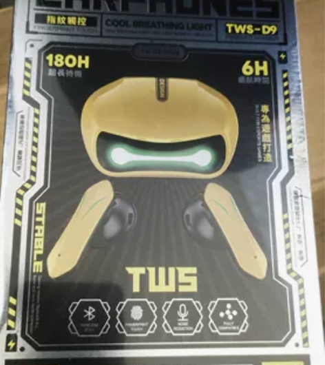 TWS-D9   没拆封136米要的拍 感...