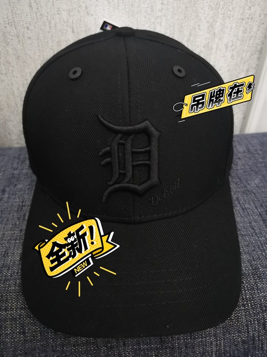 MLB底特律老虎队男女同款棒球帽，国内专柜...