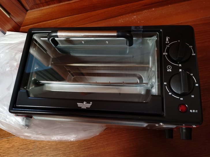 全新正品电烤箱12L升家用迷你烤箱
