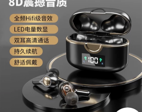跨境爆款T22 TWS无线蓝牙耳机 显示屏...