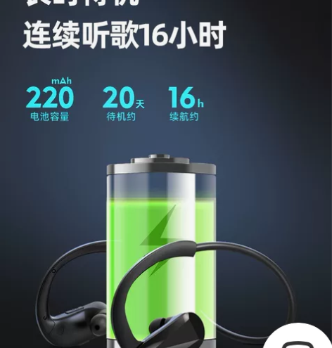 纽曼C30入耳颈挂脖式蓝牙 耳机 无线20...