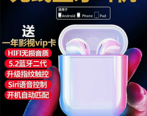 清仓活动买到就是赚到  每日限购2个 5....