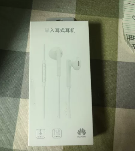 华为AM115耳机 感兴趣的话点“我想要”...