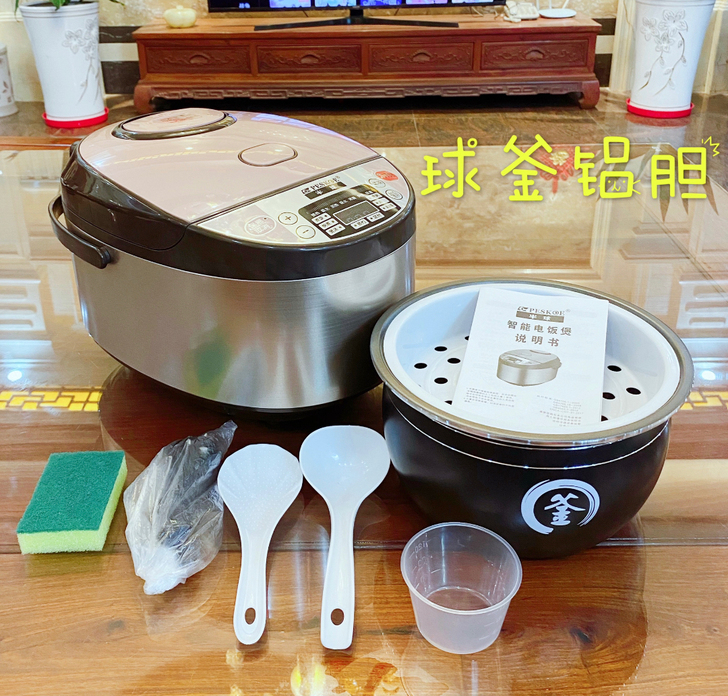 电饭煲多功能家用智能电饭煲大容量不粘锅3l...