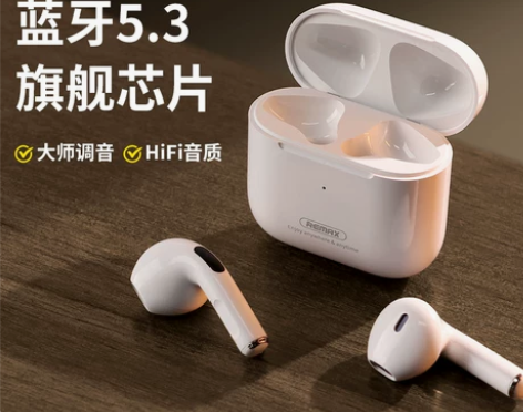 Remax/睿量 TWS-10 蓝牙耳机 ...