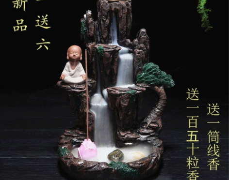 倒流香炉高山流水创意摆件檀香沉香大号茶道家...