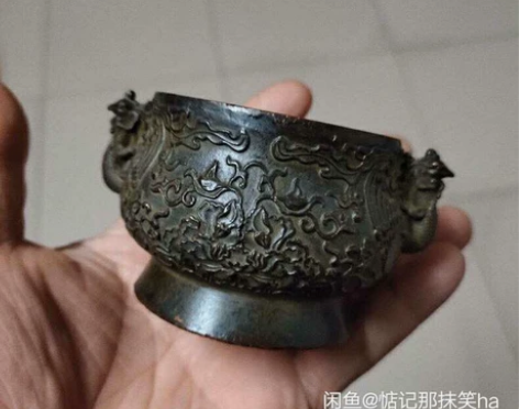 老货处理，大明宣德铜香炉盘香炉薰香炉。收的...