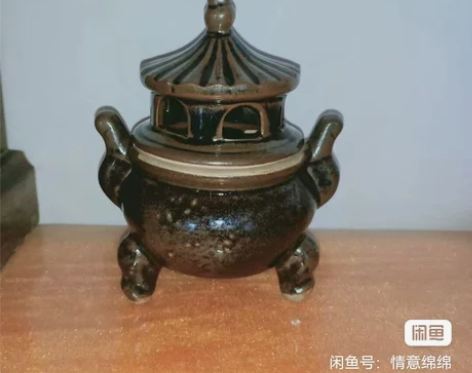 民国解放时期黑瓷窑变釉薰香炉。 全品相无磕...