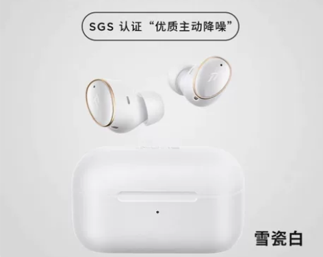 全新原封万魔EVO 新降噪豆 ANC主动降...