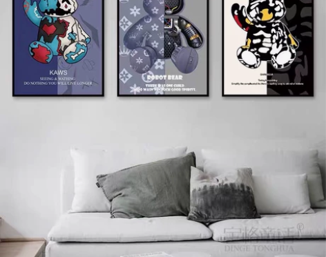 沙发墙装饰画暴力熊kaws 挂画现代轻奢时...