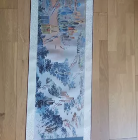 闲置全新丝绸画手卷高40公分宽2米中国桥都...