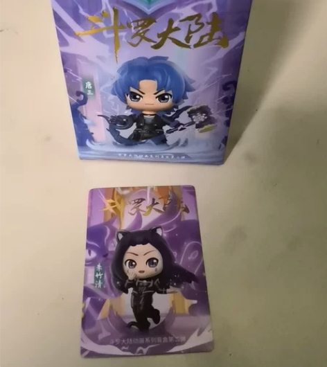 动漫斗罗大陆唐三小舞卡通手办公仔模型儿童女...