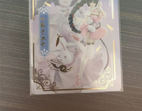 集卡社:斗罗大陆10米包，小舞手办卡 感兴...